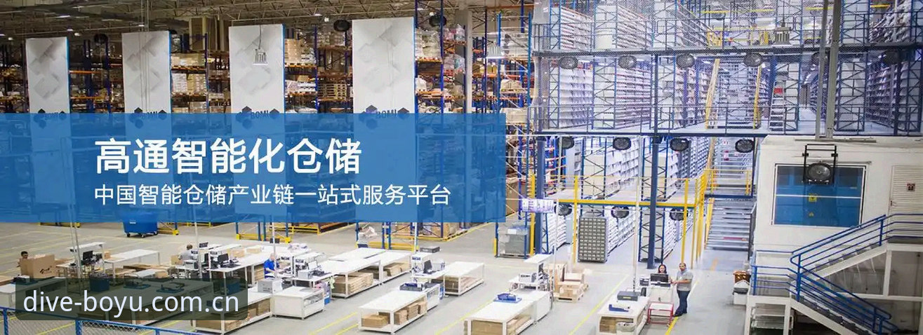 博鱼体育平台深度解析：一站式体育娱乐体验之选