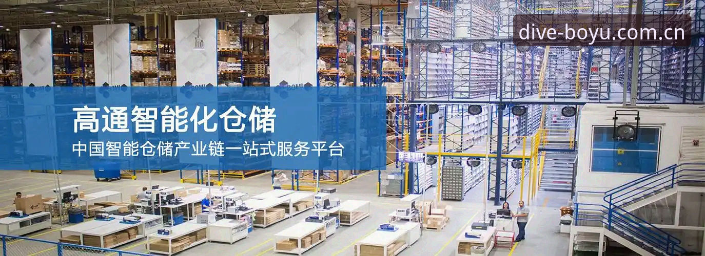 博鱼体育平台到底好不好用？安装教程全解析值得一看吗？