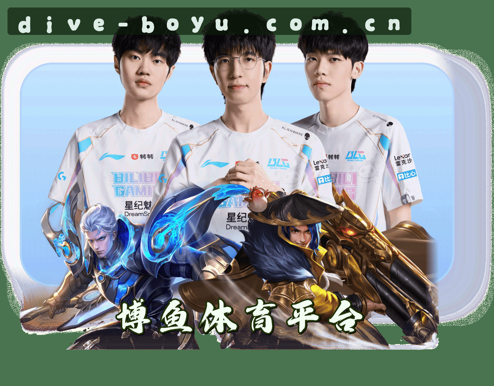 关于我们关于我们信息